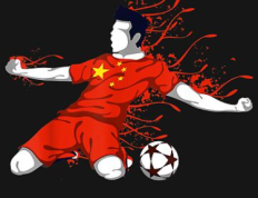 深圳队未能通过准入 无法继续征战中国足球职业联赛-中国足球