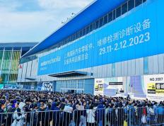 聚焦全球汽车全产业链：2023法兰克福上海汽配展开幕-法兰克福