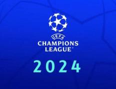 欧冠改制，2024-25欧冠新赛季将采用新赛制-欧冠