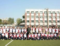 北京市古城中学举行西班牙足球文化互动课程活动-西班牙足球