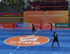 2023 中国足球协会五人制甲级联赛大区赛（宁夏灵武赛区）火热开赛-中国足球协会