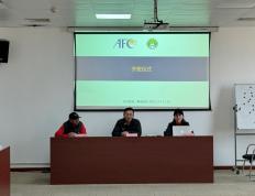 2023年中国足球协会第四期C级教练员（青岛）培训班开班-中国足球协会