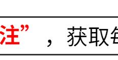 夺冠热门！中国国奥队实力碾压亚洲杯对手！