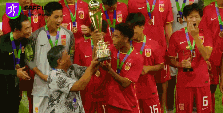 U15国足击败日本夺冠振奋人心，中国足球能收获什么启示