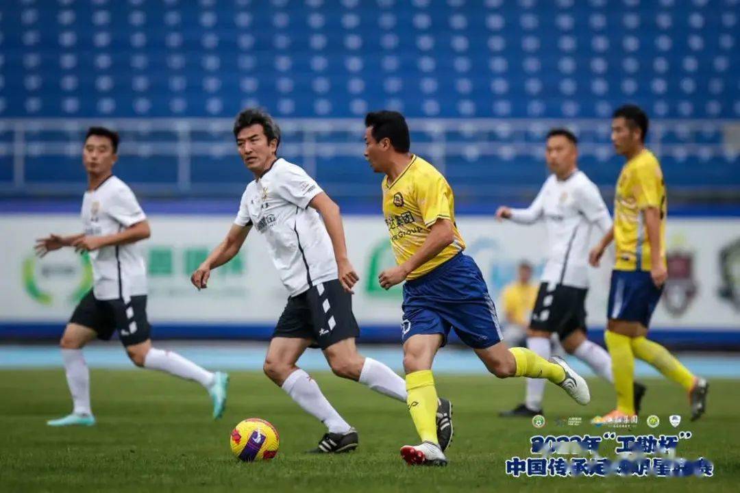 佛山三水，中国足球发展的民间样本-中国足球