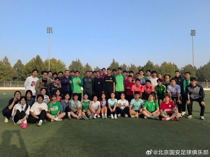 北京国安足球俱乐部走进北京建筑大学，给学生带来足球公益课-北京国安