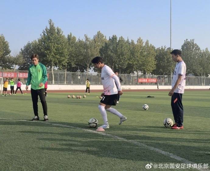 北京国安足球俱乐部走进北京建筑大学，给学生带来足球公益课-北京国安