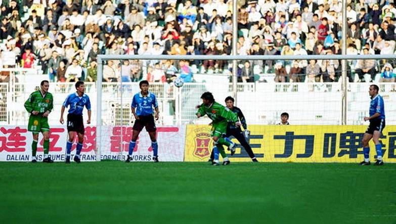 大连足球史上今天：1998年大连万达0-0北京国安，11连胜戛然而止-北京国安