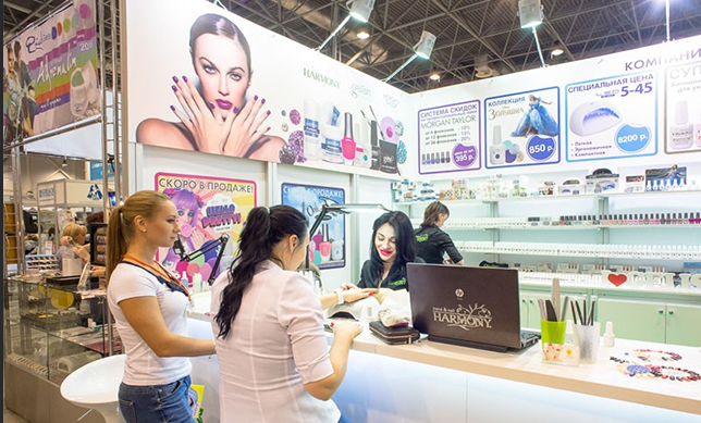 法兰克福中东（迪拜）国际美容用品展览会-24年法兰克福一级代理商优先好位-法兰克福