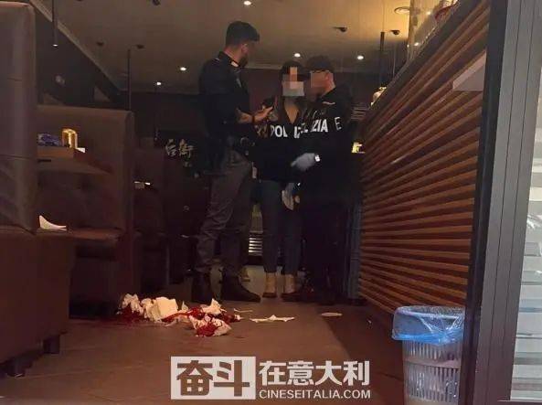 米兰唐人街餐厅杀人案告破 三名华人被捕-米兰