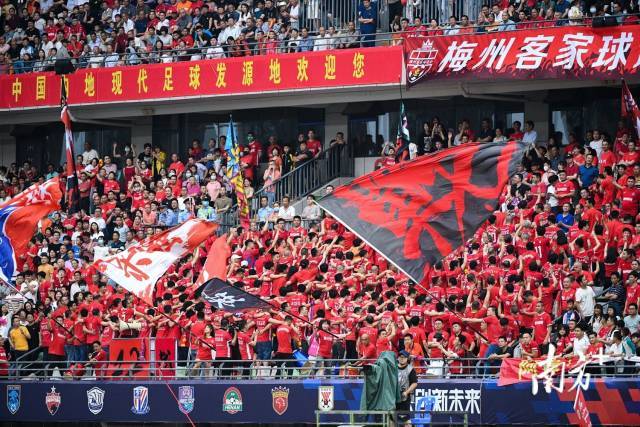 中超 | 梅州客家VS上海海港比赛延期-梅州客家