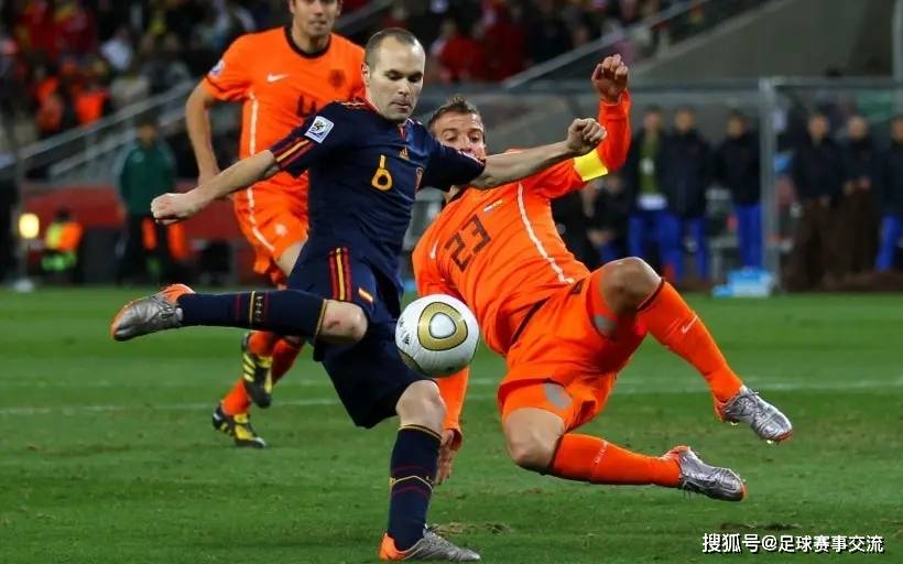 欧洲杯： 荷兰vs法国-欧洲杯