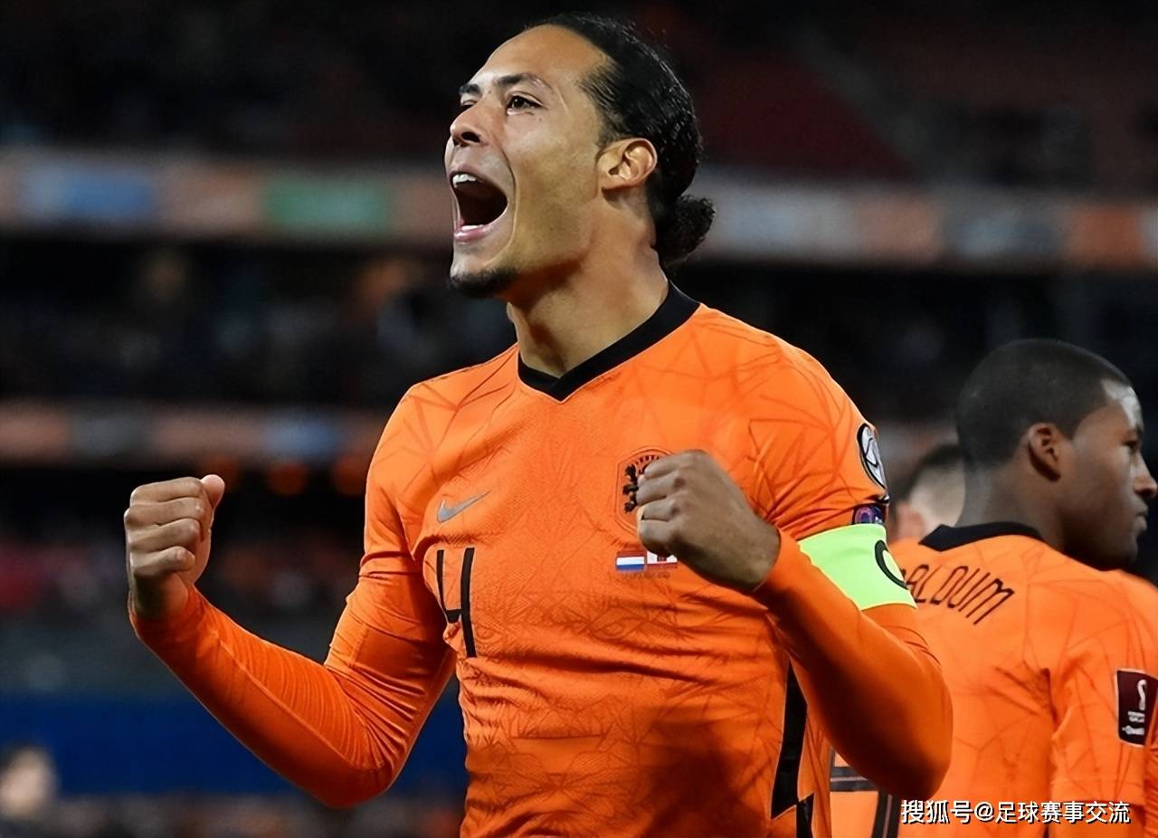 欧洲杯： 荷兰vs法国-欧洲杯