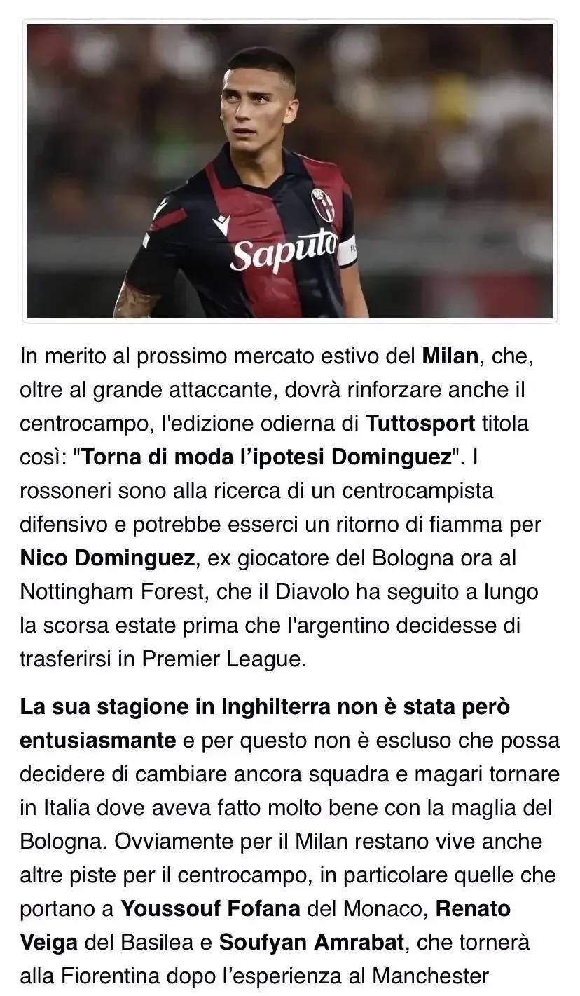 意甲媒体透露：多明戈斯期待回到意大利，米兰成为可能加盟的俱乐部-意甲