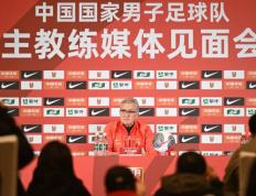 伊万：要让中国足球回到亚洲足坛应有的位置-中国足球