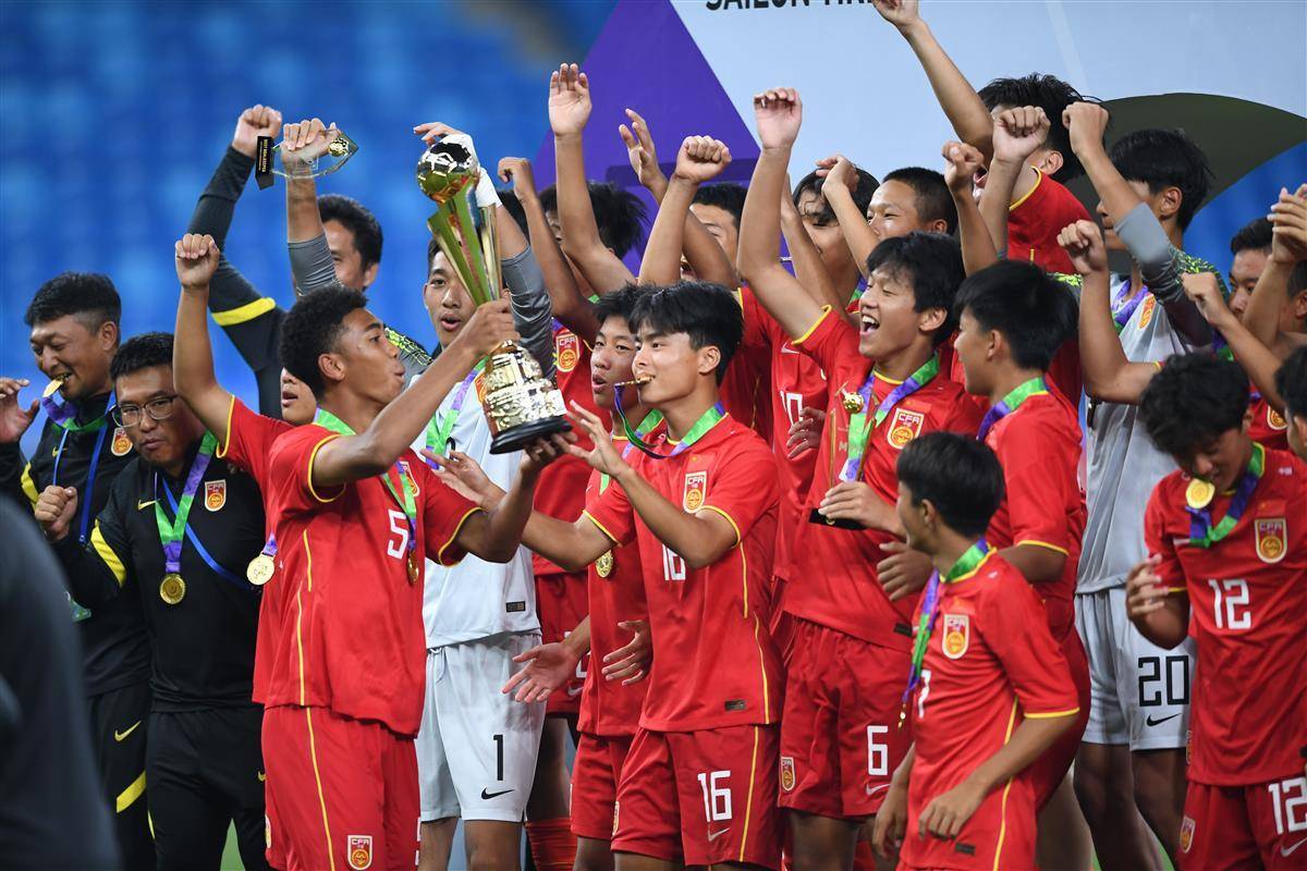 国少夺冠，中国足球的一丝曙光