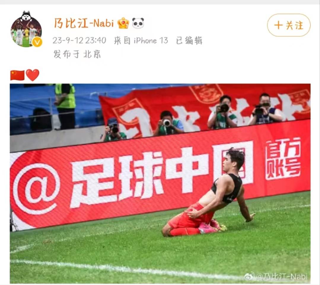 中国国奥队一场不败凭积分优势晋级，给对国家队输球失望的球迷带来一丝慰藉