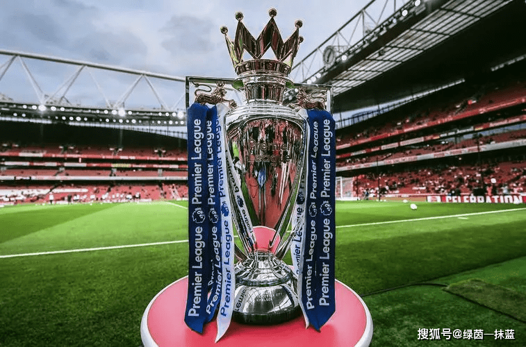 2023-2024赛季的英超冠军，阿森纳、利物浦、热刺、曼城谁能夺得-英超冠军
