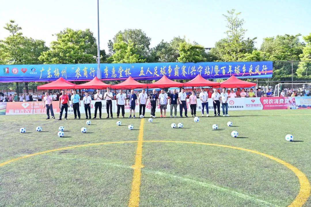 中国足球发展基金会王战和理事长一行来梅调研足球发展工作-中国足球发展