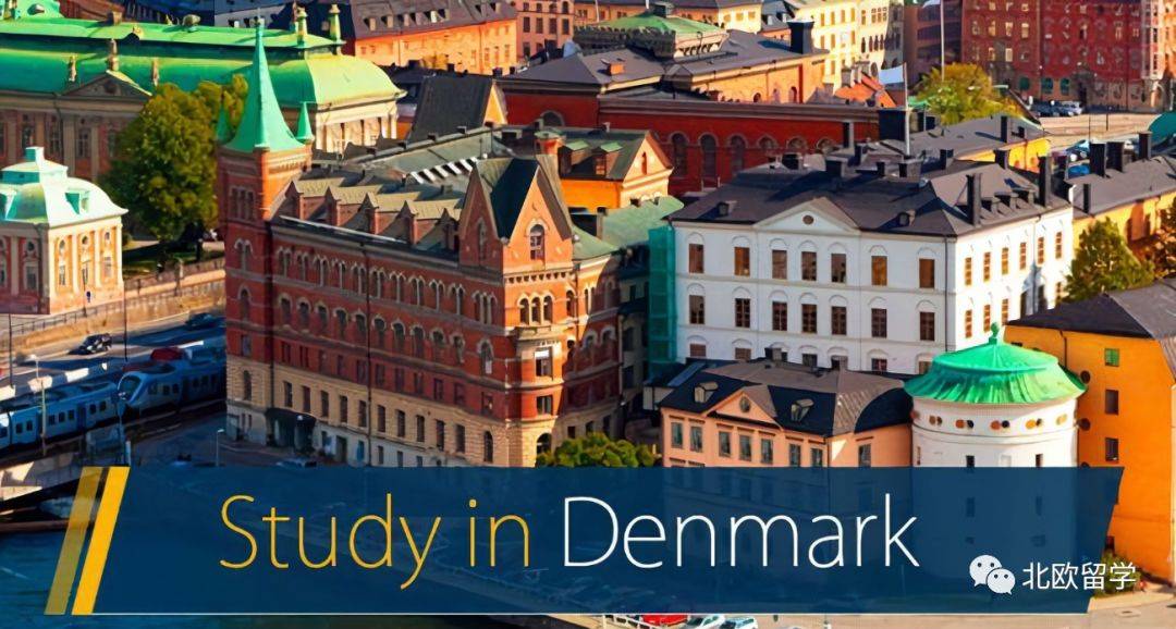 丹麦顶尖学府-哥本哈根大学QS学科排名篇，共计28个学科世界排名前100~-哥本哈根