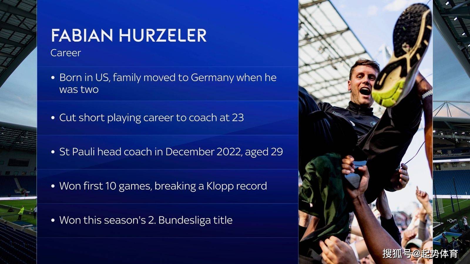 英超史上最年轻的主教练诞生：德乙冠军教头登录英超-英超